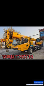 Buy XCMG XCT16 Used Crane / 1 Used XCMG XCT16 Crane 2018 Model / 1